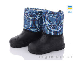 Сапоги из пены DeMur
